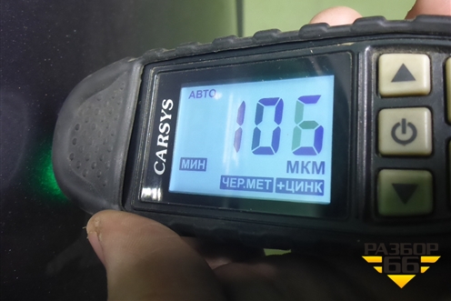 Дверь задняя правая (J686201020DY) для Chery Tiggo 4 с 2017г (Тиго 4)