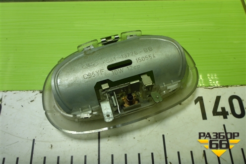 Плафон салонный центральный (XS4113776BB) для Ford Fusion с 2002г (Фьюжн)