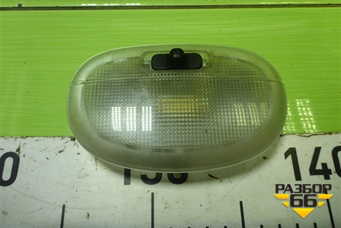 Плафон салонный центральный (XS4113776BB) для Ford Fusion с 2002г (Фьюжн)