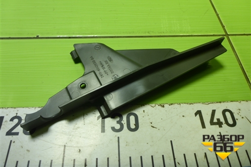 Кронштейн торпедо левый (2N11N042K50BA) для Ford Fusion с 2002г (Фьюжн)