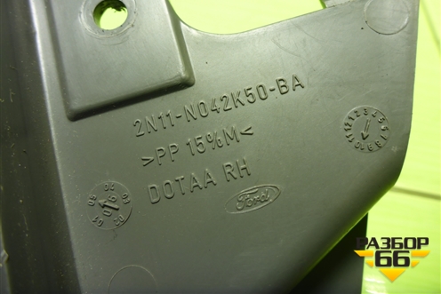 Кронштейн торпедо левый (2N11N042K50BA) для Ford Fusion с 2002г (Фьюжн)