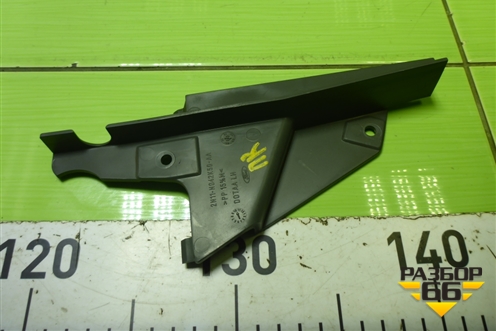 Кронштейн торпедо правый (2N11N042K50AA) для Ford Fusion с 2002г (Фьюжн)