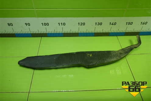 Пыльник переднего крыла правого для Ford Fusion с 2002г (Фьюжн)