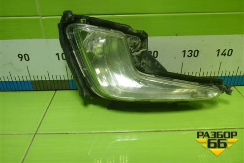 Фара противотуманная правая (до 2015г) (922024X000) для Kia Rio с 2011-2016г (Рио 3)