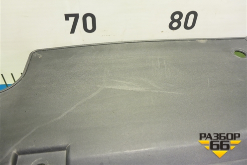 Накладка декоративная на переднюю панель (602002031AA) для OMODA C5 с 2022г (Ц5)