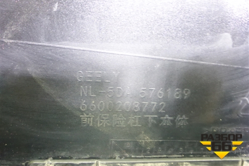 Юбка переднего бампера (6600208772) для Geely Tugella с 2019г (Тугелла)