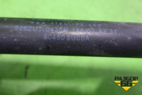 Амортизатор двери багажника (904509U00A) для Nissan Note (Е11) с 2005-2013г (Нот)