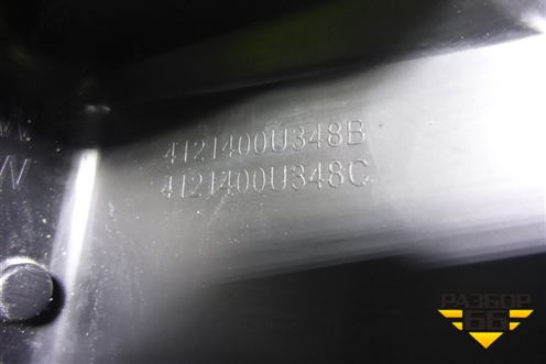 Фара дневного света правая (4121400U348) для Москвич 3 с 2022г