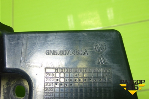 Кронштейн заднего бампера левый (6N5807453A) для Volkswagen Polo с 2020г (Поло)