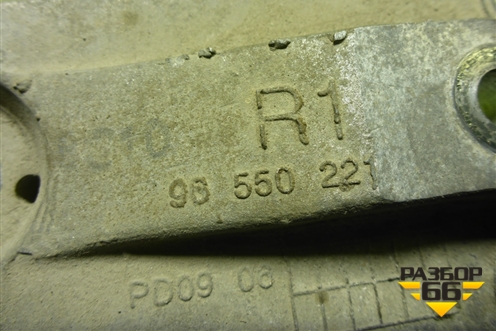 Кронштейн опоры двигателя (96550221) для Chevrolet Lacetti с 2003г (Лачетти)