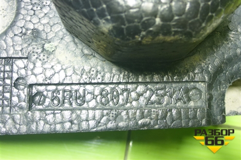 Наполнитель заднего бампера (6RU807251A) для Volkswagen Polo (седан) с 2010г (Поло)