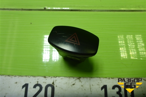 Кнопка аварийной сигнализации (864W0140) для Chevrolet Lacetti с 2003г (Лачетти)