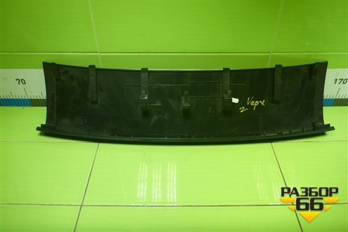 Обшивка потолка (задняя часть) (8R0867839B) для Audi Q5 c 2008-2017г (Ку 5)