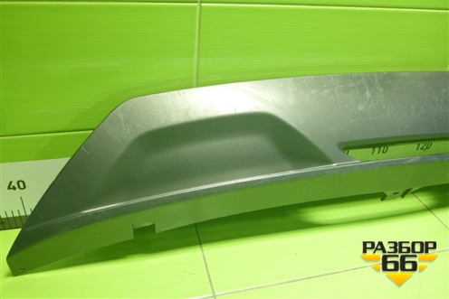 Накладка заднего бампера (602002020AA) для OMODA C5 с 2022г (Ц5)