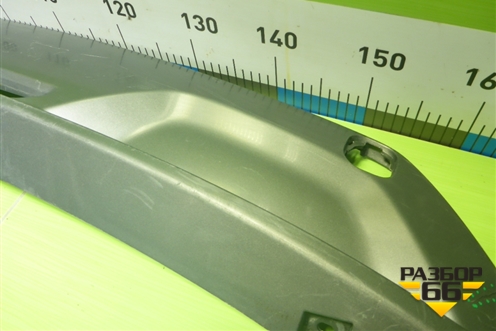 Накладка заднего бампера (602002020AA) для OMODA C5 с 2022г (Ц5)