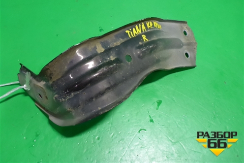 Кронштейн переднего крыла правый (63180JN20A) для Nissan Teana (J32) с 2008-2013г (Теана)