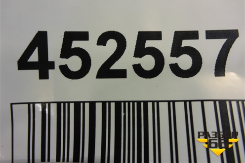 Кронштейн переднего крыла правый (63180JN20A) для Nissan Teana (J32) с 2008-2013г (Теана)