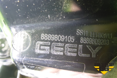 Фонарь задний наружный левый (8889809105) для Geely Emgrand 7 (SS11) с 2021г (Эмгранд)