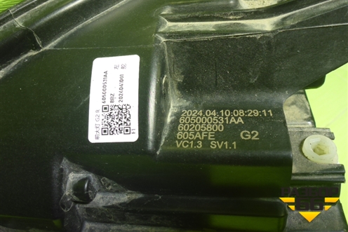 Фара правая (Led с блоком) (605000531AA) для OMODA C5 с 2022г (Ц5)