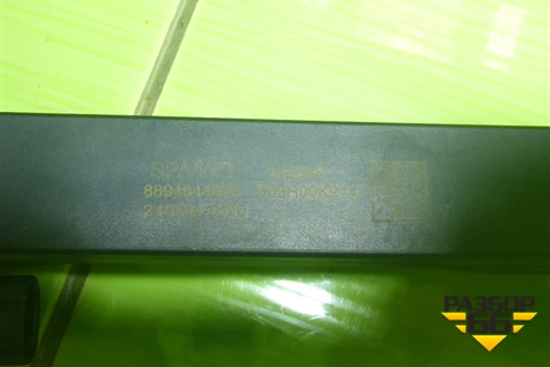 Антенна (бесключевого доступа) (8894644670) для Geely Preface (FS11) с 2020г (Префейс)