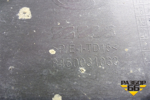 Бампер задний нижняя часть (до 2022г Cross под парктроник) (8450031033) для VAZ Vesta/Веста с 2015г