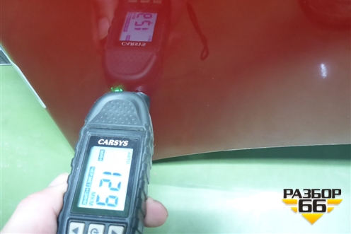 Капот (553000311AADYJ) для OMODA C5 с 2022г (Ц5)