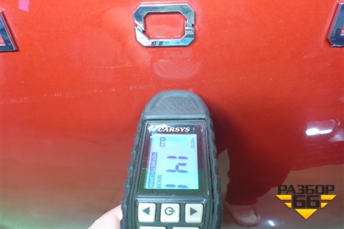 Капот (553000311AADYJ) для OMODA C5 с 2022г (Ц5)