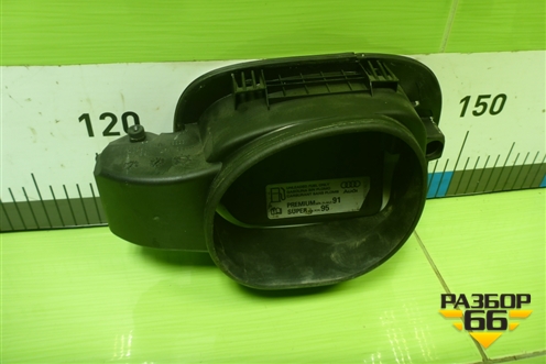 Лючок бензобака (8R0809999B) для Audi Q5 c 2008-2017г (Ку 5)