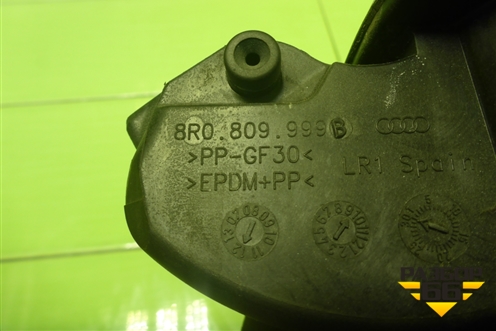 Лючок бензобака (8R0809999B) для Audi Q5 c 2008-2017г (Ку 5)