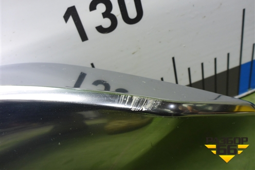 Накладка переднего бампера центральная (5312248070) для Lexus RX 350 c 2015г (РХ)