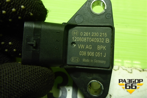 Датчик абсолютного давления (038906051J) для Audi Q5 c 2008-2017г (Ку 5)