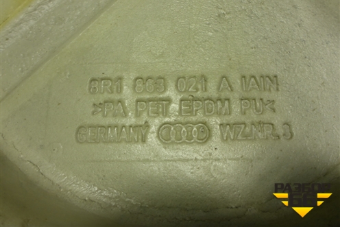 Покрытие напольное (8R1863021A) для Audi Q5 c 2008-2017г (Ку 5)