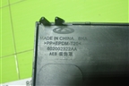 Заглушка в передний бампер (радара) (602002322AA) для Chery Arrizo 8 с 2022г (Арризо 8)
