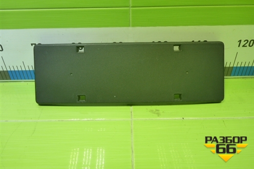 Рамка под номер (602002856AA) для OMODA C5 с 2022г (Ц5)