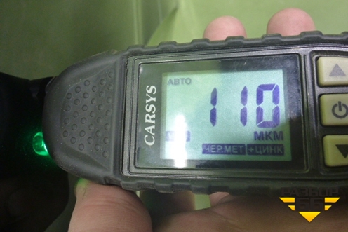 Крыло переднее левое (553000275AADYJ) для Chery Arrizo 8 с 2022г (Арризо 8)