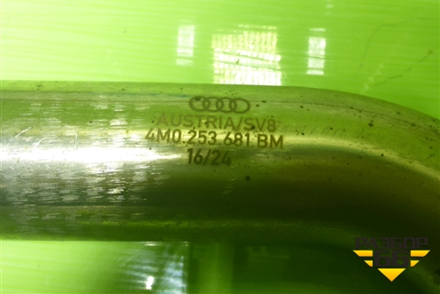 Насадка на глушитель (левая) (4M0253681) для Audi Q7 c 2015г (Ку 7)