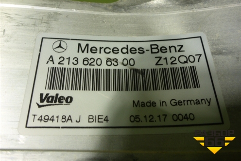 Панель передняя (A2136206300) для Mercedes Benz GLC-Klass X253  с 2015г (ГЛЦ)