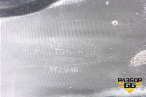 Бампер передний (под парктроник) (KD4550031) для Mazda CX 5 с 2012-2016г (СХ5)