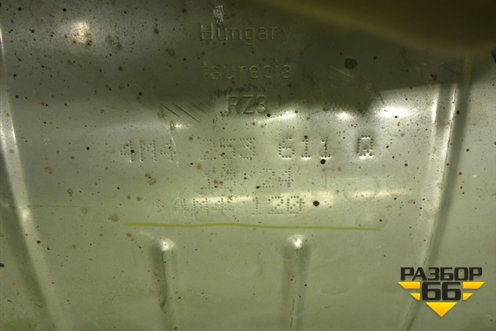 Глушитель (с заслонкой) (4M4253611Q) для Audi Q7 c 2015г (Ку 7)