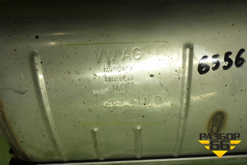 Глушитель (с заслонкой) (4M4253611Q) для Audi Q7 c 2015г (Ку 7)