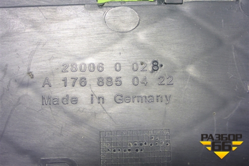 Решетка в передний бампер правая (A1768850422) для Mercedes Benz A180/200/250 W176 с 2012 (А)