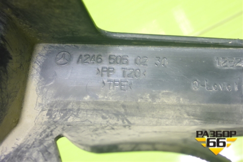 Дефлектор радиатора правый (A2465050230) для Mercedes Benz A180/200/250 W176 с 2012 (А)