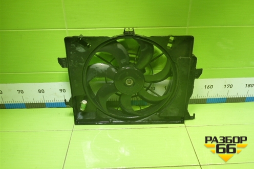 Вентилятор охлаждения радиатора (253801RXXX) для Hyundai Solaris с 2010-2016г (Солярис)