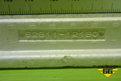 Наполнитель переднего бампера (новый) (5261112190) для Toyota Corolla (E15) с 2006-2013г (Королла 150)