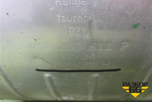 Глушитель (4M0253611P) для Audi Q7 c 2015г (Ку 7)