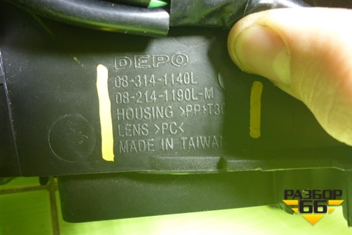 Фара левая (Новый дубликат) (8301B242) для Mitsubishi Outlander XL с 2006-2012г (Аутлендер ХЛ)