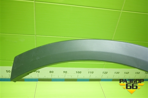 Накладка заднего крыла левого (609001625AA) для Exeed RX с 2023г (РХ)