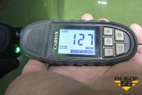 Капот (509000735AADYJ) для Exeed TXL с 2020-2024г (ТХЛ)