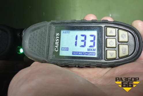 Капот (509000735AADYJ) для Exeed TXL с 2020-2024г (ТХЛ)