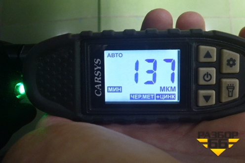 Капот (509000735AADYJ) для Exeed TXL с 2020-2024г (ТХЛ)